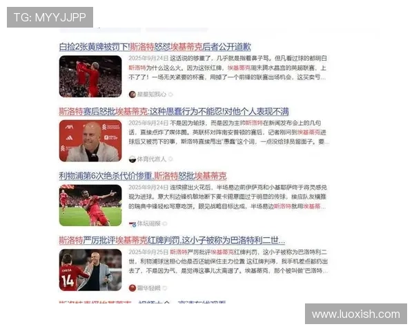 基耶萨或成萨拉赫短期替代者回声报分析表现不佳原因